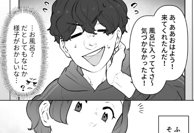 彼の家にサプライズ訪問♡…玄関には『女物の靴』！？→必死に説明してくる“支離滅裂な言い訳”に幻滅…
