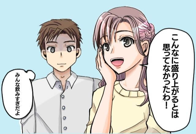 両家の顔合わせ当日…『こんなに盛り上がるとは…！』予想外な“意気投合ぶり”に婚約者、びっくり！？