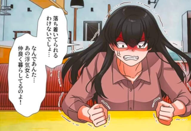父親と浮気相手と暮らす娘…⇒『なんであんた…！』出て行った母親が“娘に”大激怒！？その【呆れた理由】に絶句…【漫画】