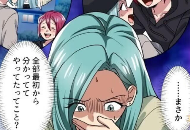 『まさか…わざとなの…！？』義弟が急接近してくるのには“ワケ”があった⇒身の毛もよだつ“最低な理由”に戦慄が走る…！【漫画】