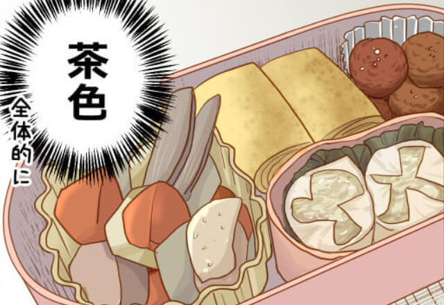 ＜幼稚園教諭、激務の中お弁当を作る＞彩りを気にしたものの…“茶色”だらけ！？⇒お弁当を見た園児たちの“一言”に思わずほっこり