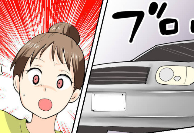 『危ない！！』車に轢かれそうになったママ友の子どもを注意！お礼を言ってくれると思ったら…⇒ママ友の“衝撃発言”に唖然…！