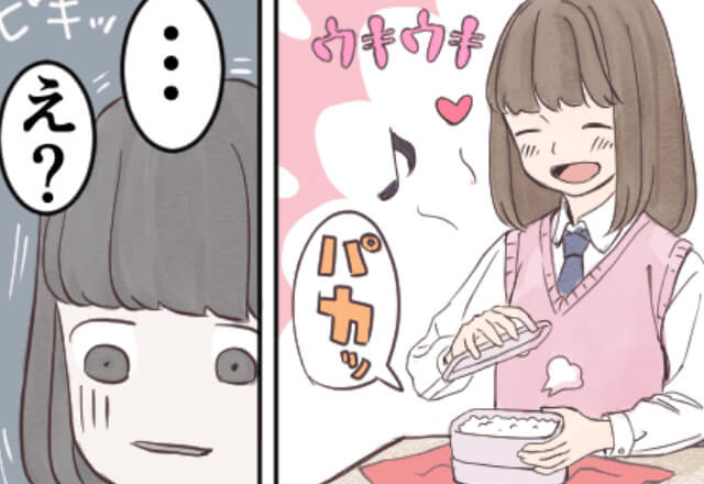 家族3人分のお弁当を作る母…いつも朝はドタバタ⇒『何コレ！？』ある日、母の”うっかり”が【事件】を引き起こす！？