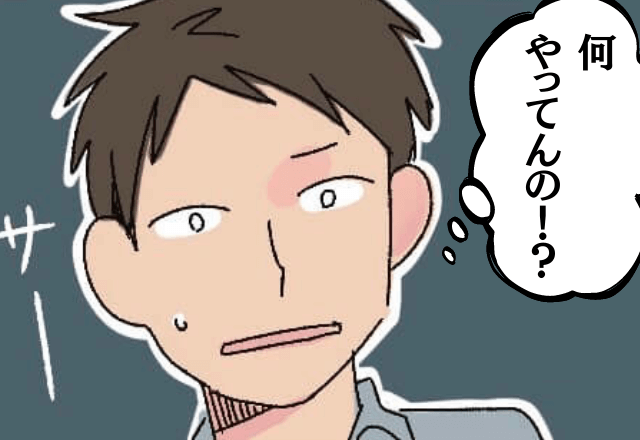 スーパーで惣菜をカートに入れていたら…値引きシールを“勝手に貼りかえる”客を目撃⇒その後、小学生の【一言】でスカッと！