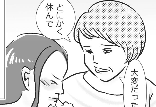 “夫の浮気”を親身に聞いてくれる義母…⇒『私も昔はね…』続いて語りだした【衝撃の過去】に嫁は離婚を決意！？
