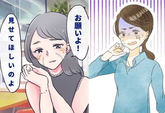 初孫の誕生を大喜びする義母。抱っこして、写真撮影した後…⇒『お願いがあるの！』目をキラキラさせながら【驚きの依頼】をしてきた！？