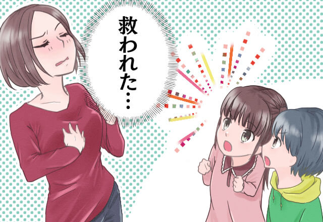 映画館の売店で…レジ列に男性が横入り！？何も言わずに我慢していたら…『あれ？お姉ちゃん…』子どものフォローに救われた…！