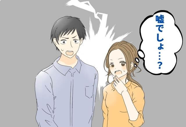 「妊娠しました！」義実家を訪問し、第1子の妊娠を報告！→「おめでとう！」と言われると思ったら…義母の反応は【予想外】だった