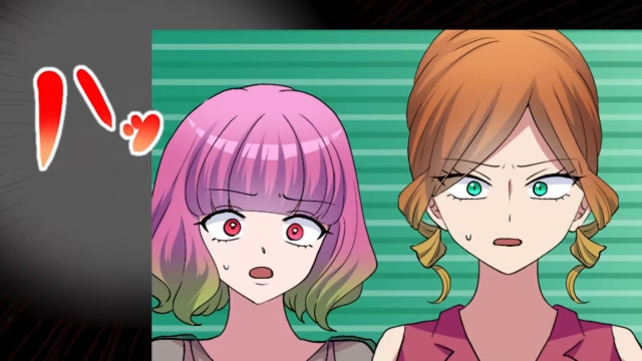 嫁と娘の様子が変なのでこっそり盗聴器を仕掛けた結果＃7
