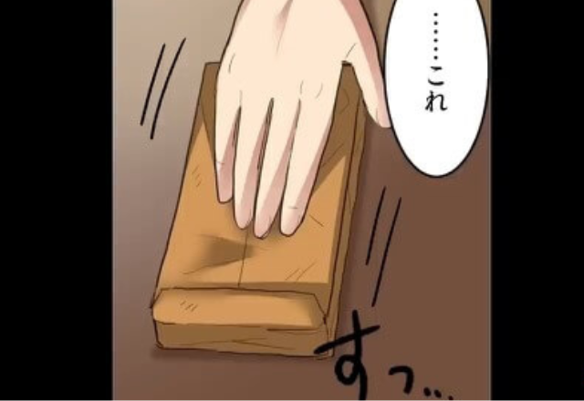 夫「これって…」義母「あなた達の想像通りよ」裁縫箱から出てきたのは“100万円”！？義母に真相を問うと…【漫画】