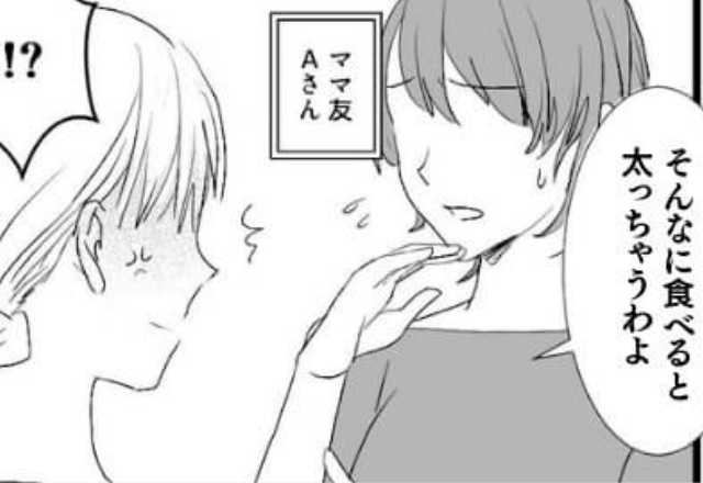お弁当を見て『そんなに食べると太っちゃうわよ』“余計な発言”をするママ友…しかし⇒他の子たちの【弁当の中身】を見て唖然！？