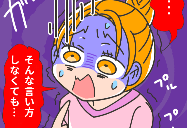 娘と遠足用のお菓子を買いにスーパーへ。じっくりお菓子を選んで…⇒『お願いします！』店員に渡した後、怖すぎる【一言】に驚愕！？