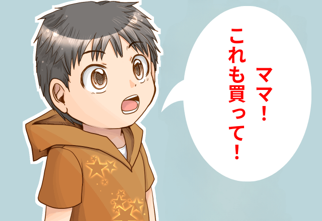 レジに進もうとすると男が“平然と”割り込んできた！だが…⇒『ママ、これも買ってー！』子どもの【意外な行動】で男は赤っ恥…！？