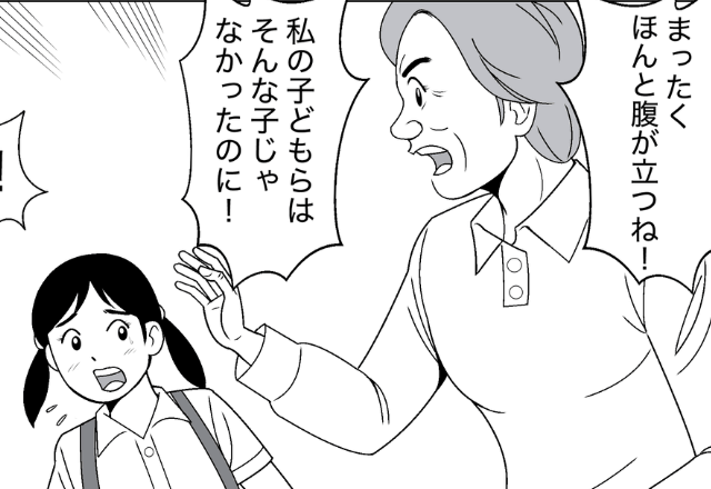 娘『幼稚園行きたくない！』義母『ほんと腹が立つね！』感情任せに怒鳴りつけて…⇒暴走する義母の【酷い言葉】で状況はさらに悪化！？