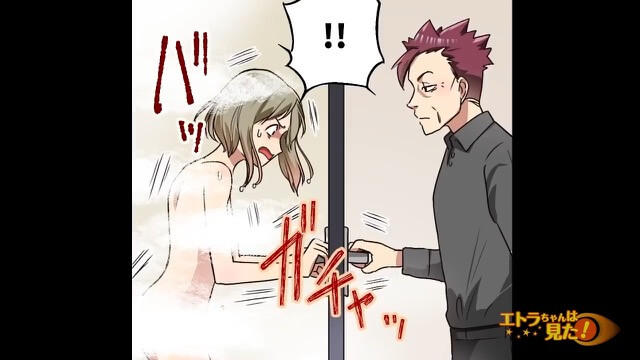 ＜味方が誰もいない義実家での苦労＞＃3