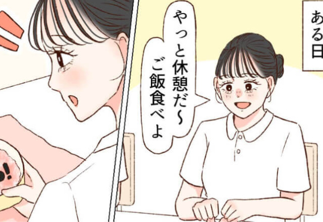 「大丈夫かしら…」忙しい娘のことを心配する母⇒学校で弁当のフタをあけると…“気遣いがこもった”サプライズがあった！？