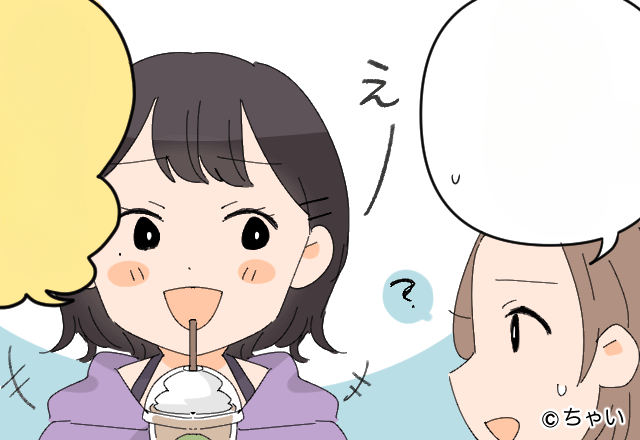 1005