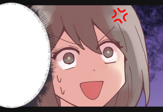 0920