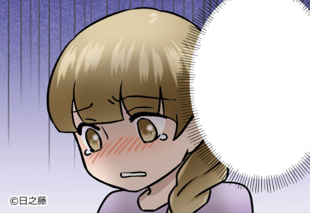 0910