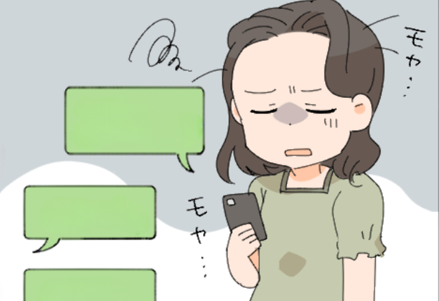 1020