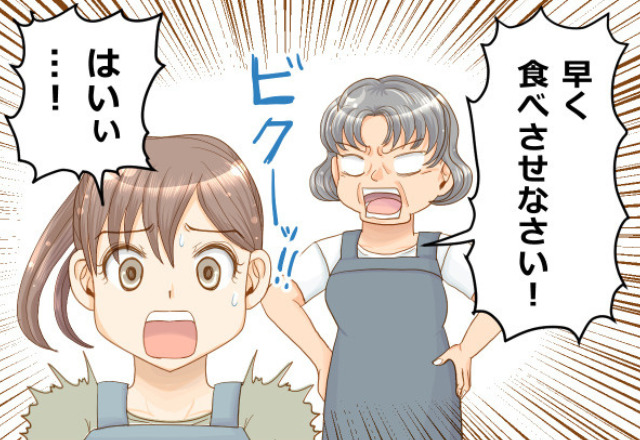 【義母お手製の“離乳食”】「私が作ってあげたから！」“濃い味付けの離乳食”に戸惑っていると→息子の『痛快な反応』に拍手！