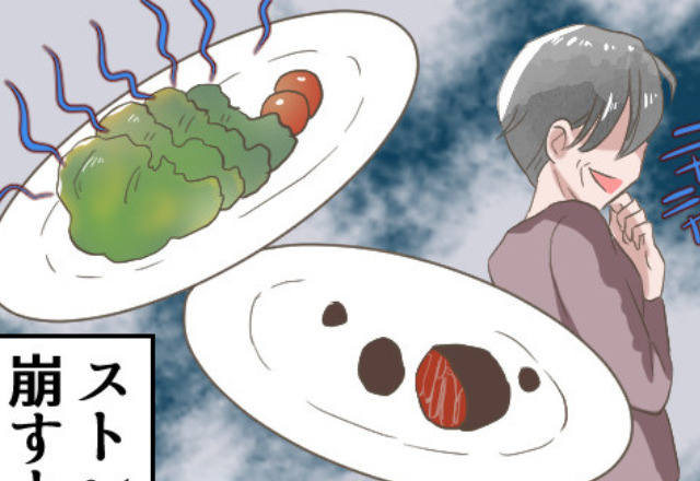 嫁にだけ“生焼けのお肉”を出してくる義母。恐怖を覚えた嫁は…⇒『これなら安心…！』最強の【解決策】を見出す…！【漫画】