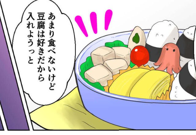 幼稚園児の子どもにお弁当持たせたら⇒『スポンジ入れないで！』帰宅後、子どもが大激怒！？可愛らしい“勘違い”にほっこり…！
