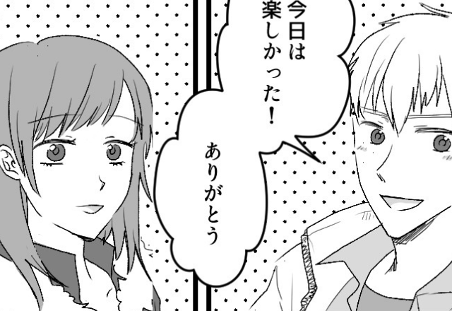 彼「釣りに行くから」私「え、今日！？」大事な日のデートは夕方で終了！？⇒女の勘が働いて…【衝撃の事実】が明らかになる！