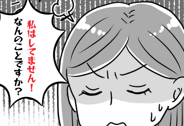 院長『こんなこともできないのか』患者の前で説教される日々！？⇒勇気を出して“反論”すると、院長は焦りだしてスカっと！