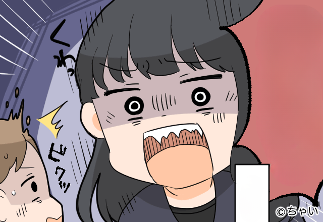 0825