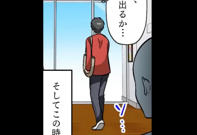 店から出る様子を背後から見つめる“人影”…⇒『ちょっとあなた…』“衝撃の指摘”をされて、思考停止！？【漫画】