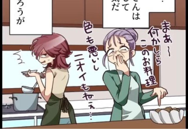義母「何かしら、このお料理（笑）」嫁に対して強気な様子…。負けずに言い返す嫁だが→夫からの【頼み】に耳を疑う！？【漫画】