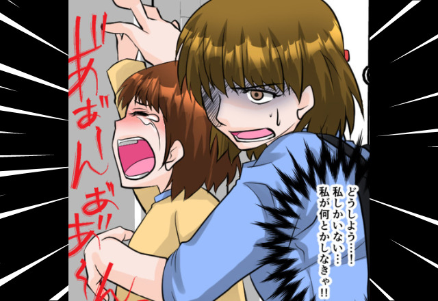 【娘を襲った“エレベーター事故”】開きかけの扉に手を伸ばした瞬間→『予想外のハプニング』に母は大混乱！？