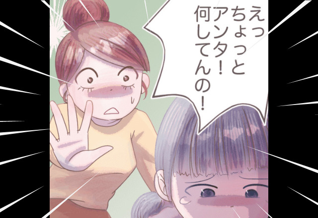 【お手伝いで起こった悲劇】洗濯物を畳んでいると、“母のストッキング”が伝線してしまった→焦った娘の『危険な判断』にゾッ…