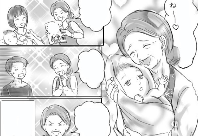 初孫が生まれ、駆け付けてきた義母『こんなに可愛いなら…！』⇒産まれた子どもを見た義母の“第一声”に一同騒然！？