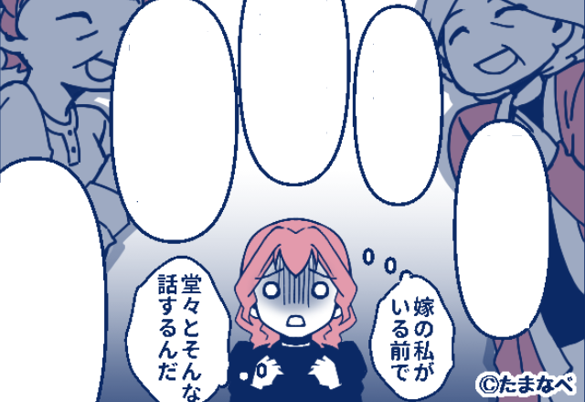 【義母と義伯母の不愉快な会話】親戚会で盛り上がる義母たち…耳を澄ますと⇒酷すぎる『話の内容』で夫に助けを乞う…！