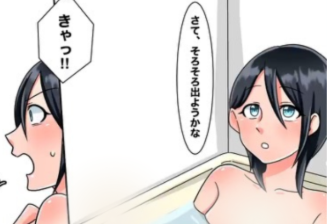 嫁が入浴中を狙って…『あー、悪いね』脱衣所に忍び込む義父！？限界だった嫁は“協力者”に助けを求めて…【漫画】