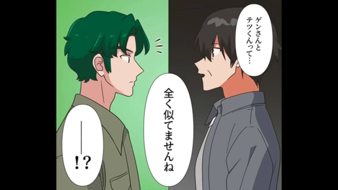 『お義父さん達って、似てませんよね』義母からの“托卵疑惑”に苛立った嫁。やけになって反論すると⇒義母の“悪行”が明らかに！？【漫画】