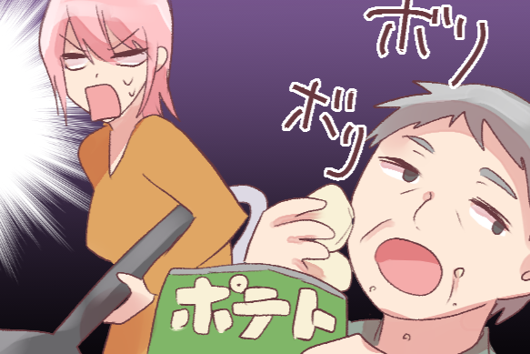 【夫に感謝！】家を掃除する習慣がない義両親…食べかすと髪の毛が散らかり放題！？⇒怠けきった義両親に夫が一喝…！