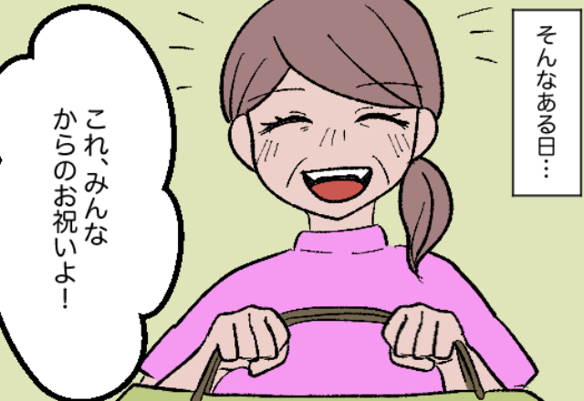 義母『出産祝い持って来たの！』産後、連日押しかけてくる義母。ある日持って来た【出産祝い】の中身を見た嫁に限界がくる…！