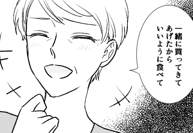 同居中…“ぎっくり腰”で寝込んだ嫁。食事の支度を頼んだ結果⇒『好きに食べてね！』義母が用意した【悪意全開な夕食】に言葉を失う…！