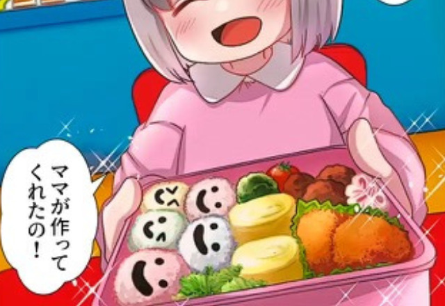 娘のお弁当に対して…先生『ちゃんと作られると迷惑です！』理解できない指摘が！？その『理不尽過ぎる理由』に唖然…【漫画】
