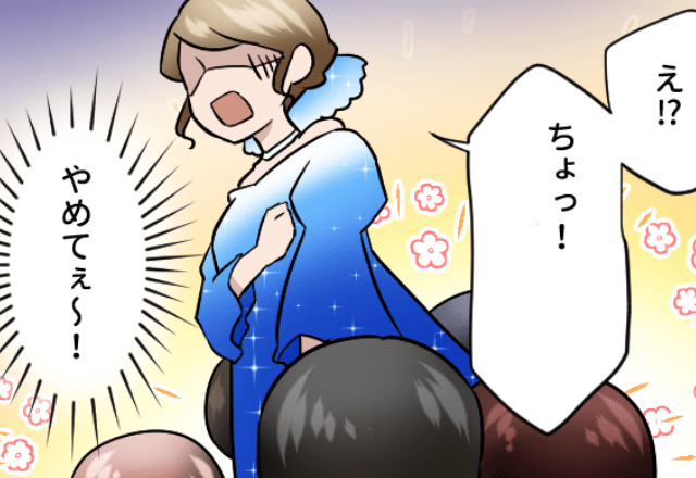 【披露宴で起きた悲劇】青いドレスで入場した新婦を“子どもたち”が襲撃…！？思わず一時退場する『ハプニング』に会場は騒然…！