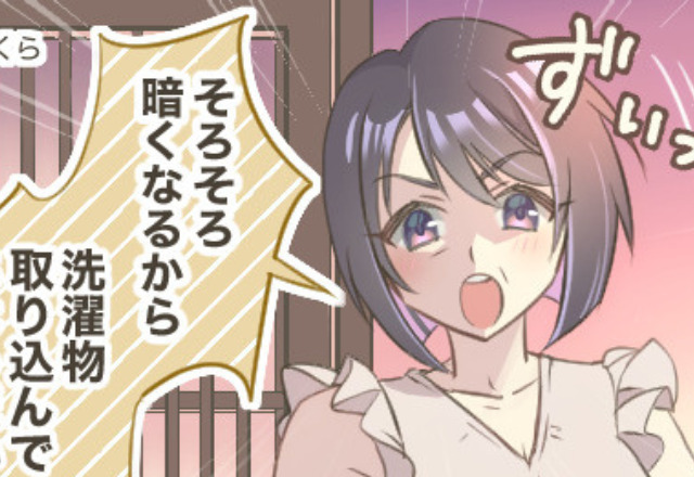 【つわりの嫁を“連日訪問”する義母】夫『また母さんか…』義母が我が家を訪れる【些細な理由】に唖然…