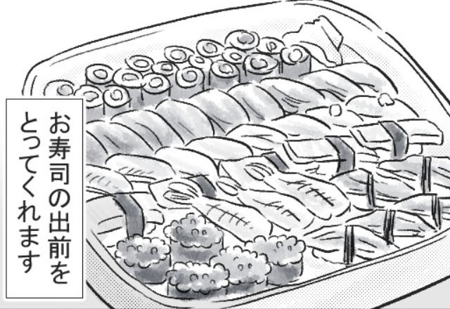 正月の義実家で…食卓に“お寿司”が♡しかし⇒義母が取り分けた【悪意しかないネタ選び】に思わず反論…！？