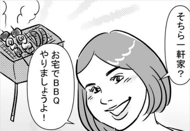 初対面なのに…ママ友『今度お宅でBBQしましょ！』図々しい提案！？断ると⇒さらなる【非常識な行動】をされてイライラが止まらない…！