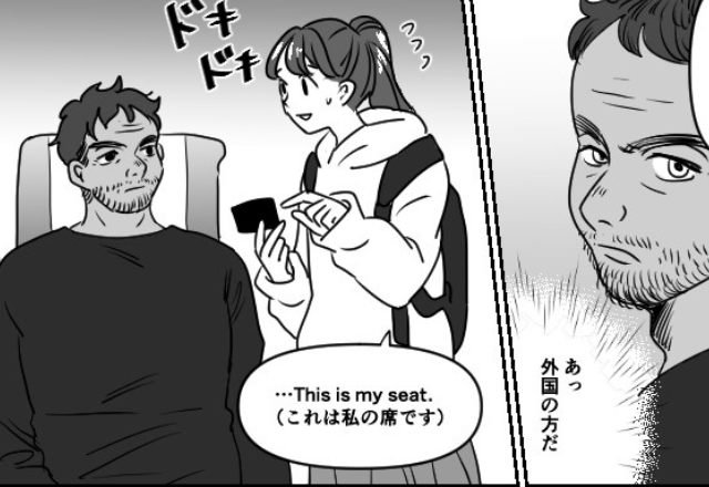 新幹線で…『そこ私の席です』予約したはずの席に”知らない客”が！英語で注意するも…⇒乗客の【予想外の反応】に困惑！？