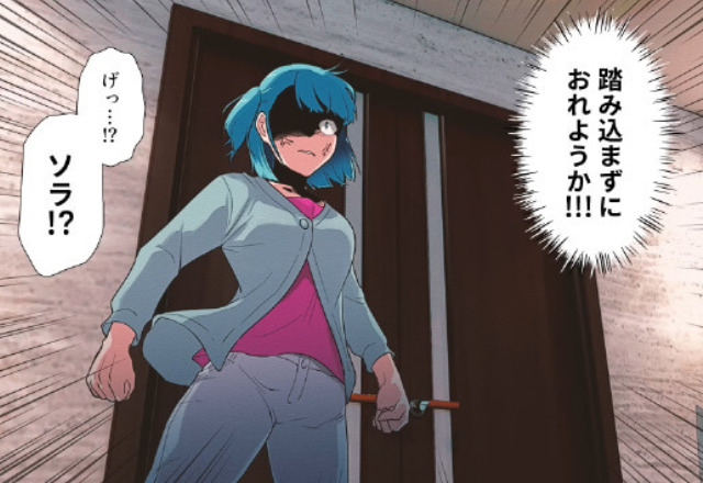 彼にサプライズを計画♡プレゼントを渡しすも後日…→『なくした！？』“衝撃の光景”を目撃して修羅場に！？【漫画】