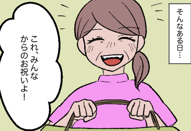 産後“連日押しかけてくる”義母⇒ある日…『出産祝い持って来たの！』大量のモノを持ってきて、中身を見た嫁は言葉を失う！？