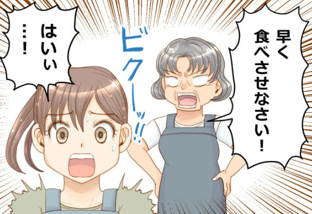 【義母お手製の離乳食】『私が作ってあげたから！』“濃い味付けの離乳食”に戸惑っていると⇒息子の”痛快な反応”に感謝！？